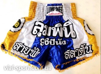 Шорти для тайського боксу LUMPINEE HL-4